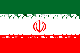 イラン