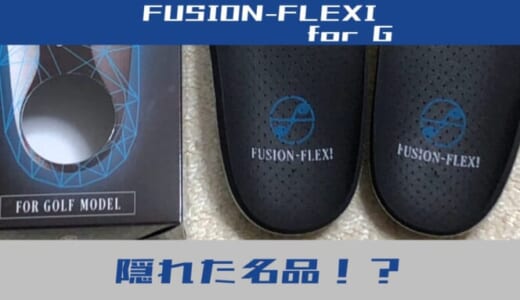 FUSION-FLEXI for G