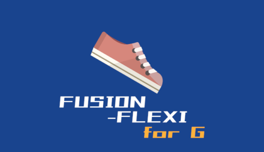 FUSION-FLEXI for G