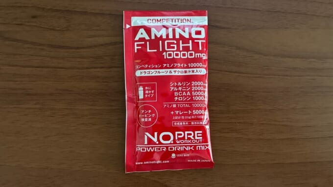 アミノフライト10000mg
