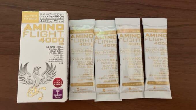 アミノフライト4000mg