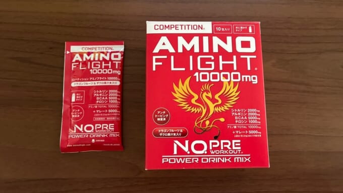 アミノフライト10000mg