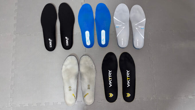 インソール ランキング8～4位