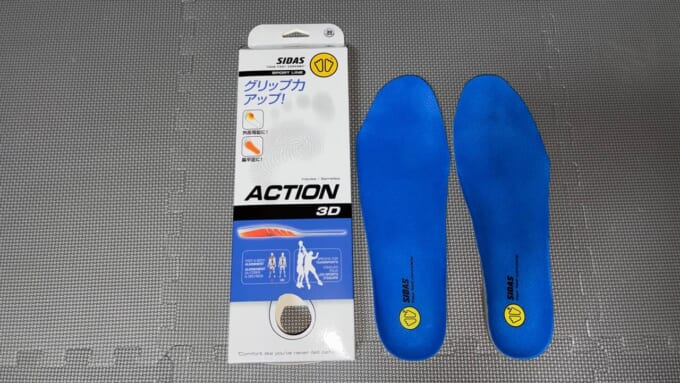 シダス アクション3D パッケージ