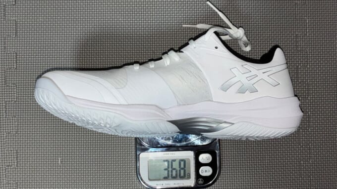 スカイエリートFF3 29cmのサイズ