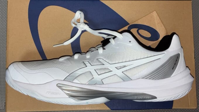 スカイエリート