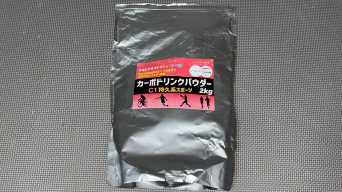 JAY＆CO. カーボドリンク