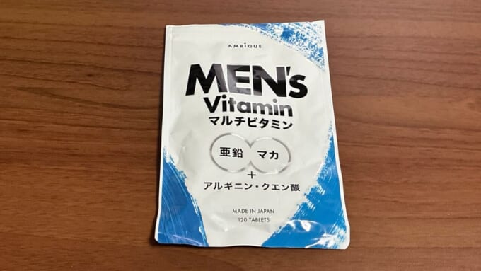 アンビーク メンズマルチビタミン 