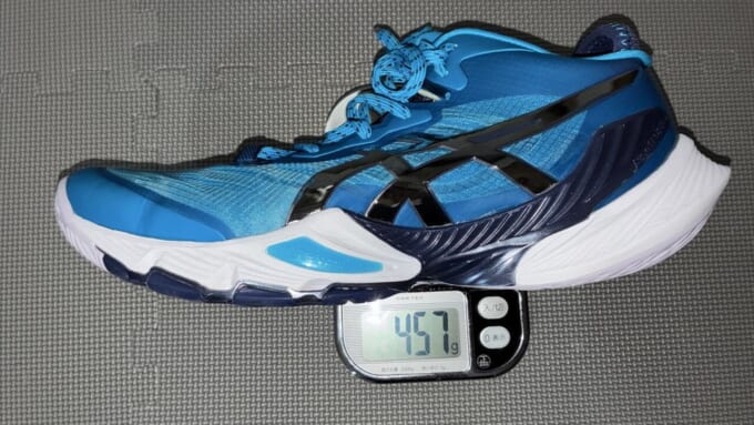 旧メタライズは29センチで457グラム！